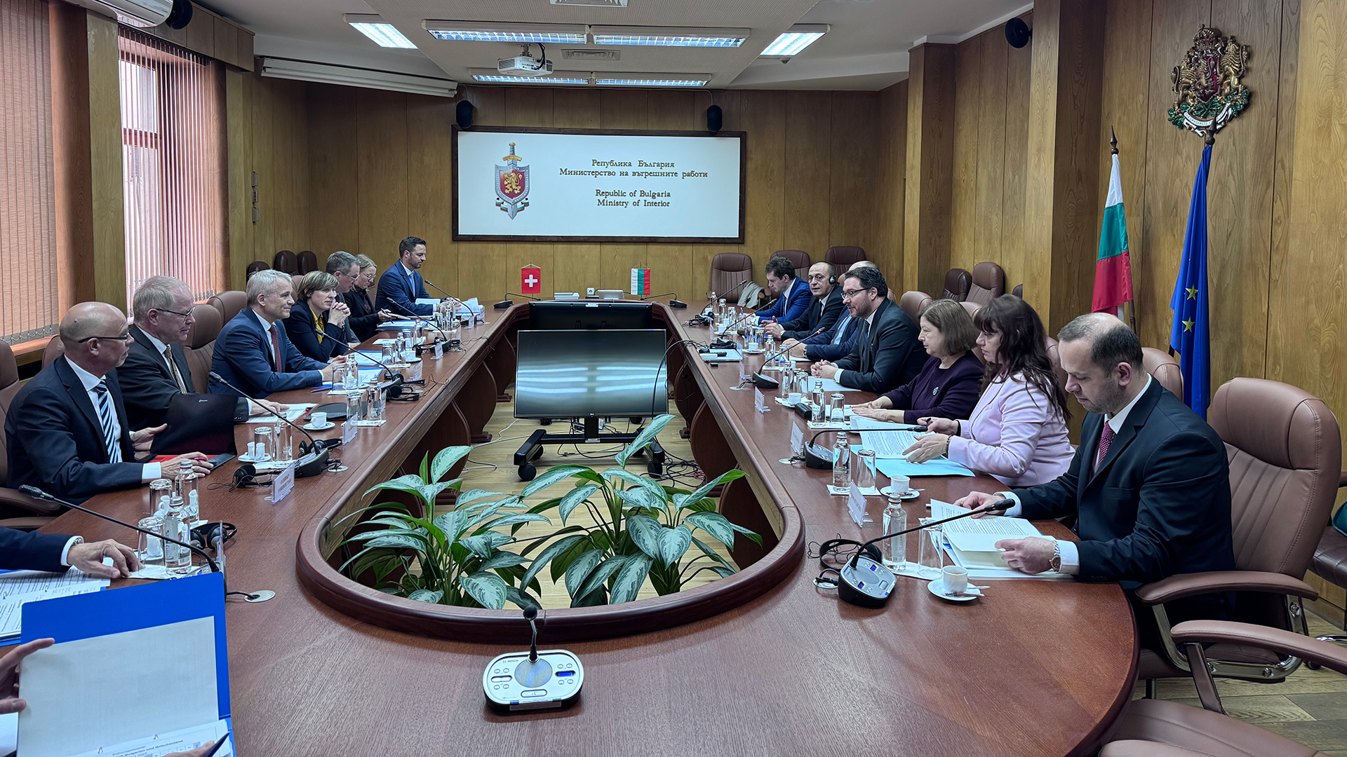 Innenministerium Bulgarien